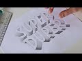 How To Draw 3D Letters (Step By Step Tutorial)