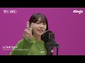 정은지(Jeong Eun Ji)의 킬링보이스를 라이브로! - 하늘바라기, LOVE DAY, 너란 봄, 나에게로 떠나는 여행, 흰수염고래, 꿈, AWay, 서울의 달 | 딩고뮤직