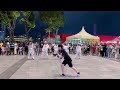 [KPOP IN PUBLIC / SIDE CAM] NewJeans (뉴진스) ‘Supernatural’ | DANCE COVER | Z-AXIS FROM SINGAPORE