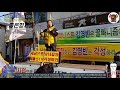 [후기] 김정민 박사님 '페미니즘은 공산주의이다.' 후기와 전문