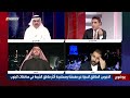 محمد الدنبوس: 99% من شيوخ الأنبار يرفضون فكرة الإقليم السنّي ويرفضون تقسيم #العراق