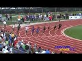 markesh woodson- fountain fort carson highschool 200m 2011 state.mp4