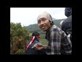 HIMA UG (Papandayan 2622mdpl) - Episode 1