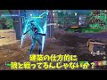 【フォートナイト】ミシック武器縛りでソロスクに挑戦！はたしてビクロイできるのか！？今シーズン最後のソロスク！【ゆっくり実況】