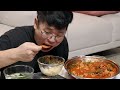 ASMR Mukbang pork tripe stew Legend kfood eatingshow realsound