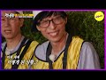 [RUNNINGMAN] Jae Seok pressed the recording button as he was nervous. (ENGSUB)