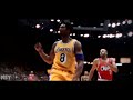 Kobe Bryant Mix - 