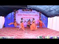 Annual Function Mix dance