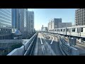 🚆 [4K HDR] Yurikamome Line - Monorail Train Ride From Shinbashi To Odaiba | Tokyo, Japan 🇯🇵