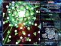 Touhou ~ Riverbed Soul Saver - Extra Stage Clear (Boss)