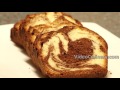 Chocolate Marble Pound Cake Recipe - Video Culinary