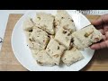 बेहद असान मुह में घुल जाने वाली सूजी की ‌‍‌‍‌‍‌‍कतली perfect measurement suji, rava barfi recipe