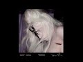 Lady Gaga - Venus (Revamped version 2021)