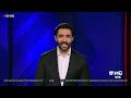 Noticias Univision A Esta Hora, 29 de julio de 2024| Noticias Univision 24/7