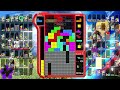 Tetris 99 and talk (1/2)