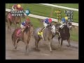 2004 Alabama Stakes