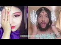 Asian Makeup Reaction Part 2 Julio Janpierre