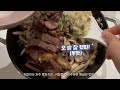 트리 치우고 집 정리하는 주말 Vlogㅣ서재방 새로운 가구ㅣ건강 식단