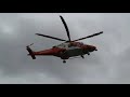 Magpas Air Ambulance 22/02/2020