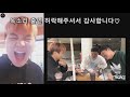 (몰카) 절대 속지 않는 형 끝까지 속여보기ㅋㅋㅋㅋㅋㅋ feat.싱싱한싱호