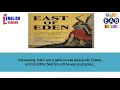 Learn English Through Story ★ Subtitles ✦ East of Eden by John Steinbeck