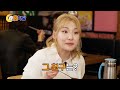 피지컬100 비하인드, 헌터리 & 히밥 & 박수홍
