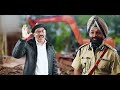 New Konkani Political Song 2024 GOENCHO BHEDI BHAILO CHOR Singer and Lyrics Seby M Xelvona