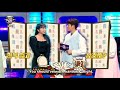 Hong Jin Young and Kim Jong Kook sweet moments in I Can See Your Voice s7 episode 2