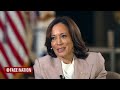 Vice President Kamala Harris on 