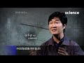 높은 파도 속 바다밑에 5만톤의 함체 연결하기 | 2010년 완공된 거가대교 건설 현장