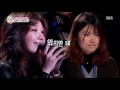 정은지, 길을 잃은 삼수생에게 보내는 노래 ‘나를 외치다’ @힐링캠프-216회 20160111