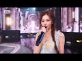 [단독샷캠4K] 트와이스 'I GOT YOU' 단독샷 별도녹화│TWICE ONE TAKE STAGE│@SBS Inkigayo 240303