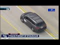 Police chase: LAPD in pursuit of reportedly stolen vehicle