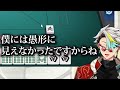 何屋未来とかいう漢がヤバ過ぎて鼓膜と腹が破壊されるメイカとざきwww 【歌衣メイカ・ざき・何屋未来】【麻雀一番街】