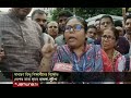 সংখ্যালঘুদের বাড়ি-মন্দিরে হামলার প্রতিবাদে হিন্দু শিক্ষার্থীদের বিক্ষোভ | Hindu Student | Jamuna TV