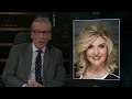 New Rule: Bath Salt Conservatism | Real Time with Bill Maher (HBO)