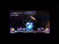 Dissidia Final Fantasy Cloud VS Sephiroth