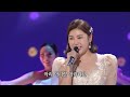 🎶엄마 아리랑 💛송가인   [가요힛트쏭] KBS 방송