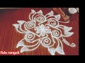 #simple 5*3 new flower 🌼 rangoli//bigginners rangoli....