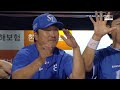 [삼성 vs 한화] 6회초에 오늘 경기 6타점을 만드는 삼성 구자욱 | 9.11 | KBO 모먼트 | 야구 하이라이트