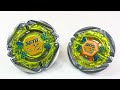 Evolution of SAGITTARIO (2008-2019) | Beyblade Metal Fight - Burst | SAGITTARIO THROUGHOUT THE YEARS