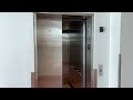 ThyssenDover Impulse Hydraulic Elevator | Roland Christensen Center | University of Utah SLC