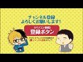 当たりがでない？祭りの現金掴み取りで特等出るまでガラガラくじを回し続けた結果