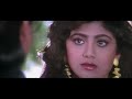 Ae Mere Humsafar - 4K Video | Shah Rukh Khan & Shilpa Shetty | Baazigar | 90's Hindi Romantic Song