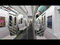 OpenBVE Special: 6 Train To Brooklyn Bridge-City Hall Via Super Pelham Express (R142A)