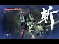 Metal Gear Rising Revengeance 21 MD