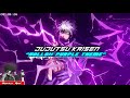 Jujutsu Kaisen - Hollow Purple Theme (Drill / Trap Remix) | [Musicality Remix]