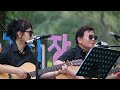 조용필의 꿈 cover by 달빛소나타