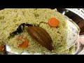 Vegetable Pulao Recipe in Kannada | ವೆಜಿಟೆಬಲ್ ಪುಲಾವ್ | palav in Kannada | Rekha Aduge