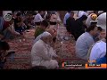 أذان المغرب - السيد حسين الحكيم - العتبة العلوية المقدسة - 22 شهر رمضان 1439هـ